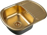 Кухонная мойка Zorg INOX SZR-6249 BRONZE —     врезная;
    прямоугольная;
    одночашевая мойка;
    из нержавеющей стали;
    размеры (ШхГ) 51х51 см;