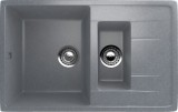 Двухсекционная реверсивная мойка ULGRAN U-205 графитовый — 