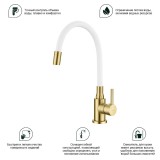 Смеситель для кухни Splenka S201.4408.03, золотой сатин &mdash; 