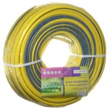 Поливочный шланг 1/2 - 50м &quot;Gardencraft '' — 