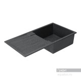 Мойка для кухни из литого мрамора Aquaton Верона прямоугольная с крылом графит 1A710032VR210 &mdash; 