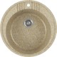 Кухонная мойка GreenStone GRS-05s-302 песочный  (GRS-05s-302)