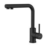 Смеситель Omoikiri Nakagawa 2 Plus-GB графит — 