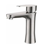 Смеситель для раковины HAIBA HB10802, нержавеющая сталь &mdash; 