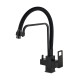 Смеситель для кухни HAIBA HB76615-7 с подключением фильтра, гибкий излив, латунь, черный  (HB76615-7)