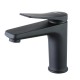 Смеситель Lemark Bronx LM3706BL для раковины  (LM3706BL)