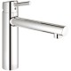 Смеситель для кухни Grohe Concetto 31210001  (31210001)