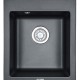 Кухонная мойка Granula GR-4201 шварц  (GR-4201 шварц)