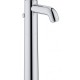Смеситель для раковины Grohe BauClassic 32868000  (32868000)