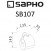 Держатель туалетной бумаги с крышкой Sapho Samba SB107, хром 