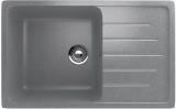 Односекционная реверсивная мойка ULGRAN U-400 графитовый — 