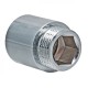Удлинитель VALTEC VTr.198.C 1" - 70мм  (VTr.198.C.0670)