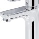 Смеситель для раковины Aringa Рейн AR02010CH хром  (AR02010CH)