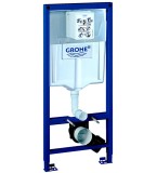 Система инсталляции для унитазов 3 в 1 с кнопкой смыва Grohe Rapid SL 38721 001 — Монтажная рама