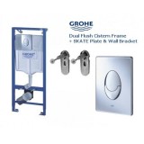 Система инсталляции для унитазов 3 в 1 с кнопкой смыва Grohe Rapid SL 38721001 &mdash; Монтажная рама