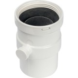 Элемент дымохода STOUT для отвода конденсата D 80п/м — 