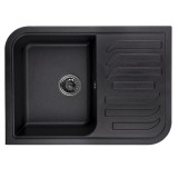 Мойка для кухни Granula 7001, ЧЁРНЫЙ, гранит &mdash; 