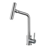 Смеситель для кухни HAIBA HB73304-1, нержавеющая сталь — 