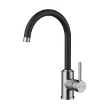 Смеситель Omoikiri Shinagawa-BN-BL нержавеющая сталь — 