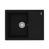 Мойка кухонная Lemark IMANDRA 640 врезная с крылом из кварцгранита — 