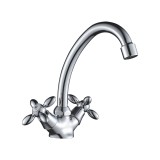 Смеситель DECOROOM DR53012 двуручный  для умывальника с поворотным изливом — 