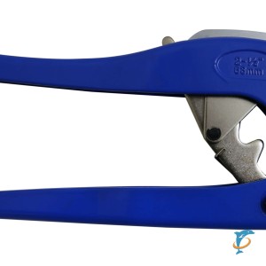 Ножницы для металлопластиковых труб 16-63 мм RPTU1663  (RPTU1663)