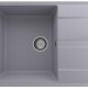 Мойка ULGRAN Quartz Prima 650 Бетон  (Prima 650-05)