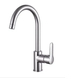 Смеситель для кухни Iddis Cuba CU1BNJ0i05, сатин &mdash; Смеситель для умывальника, Brick, IDDIS, BRISB00i01