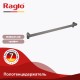 Полотенцедержатель RAGLO R300.01.09  (R300.01.09)