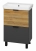 Тумба под раковину Misty Форест 50 напольная