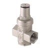 Редуктор давления поршневой VALTEC 1 1/4" Редуктор давления поршневой VALTEC 1 1/4" —