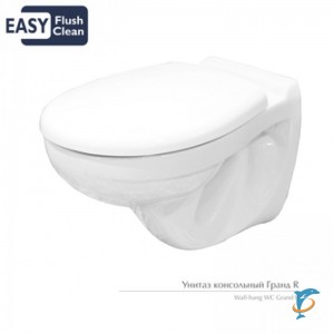 Унитаз подвесной Керамин ГРАНД Soft Close DP Slim  (4810531126119)
