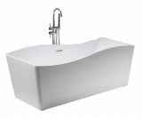 Ванна акриловая ESBANO GRANADA — 