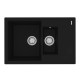 Мойка кухонная Lemark RAMZA 760 с доп.чашей и крылом из кварцгранита  (9910037)