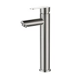 Смеситель для раковины HAIBA HB11801 высокий, нержавеющая сталь — 