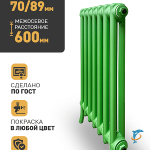 Чугунный радиатор Радимакс (RETROstyle) LOFT 600/070 1 секция  (LOFT 600/070)
