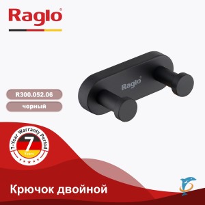 Крючок двойной RAGLO R300.052.06 (R300.052.06)