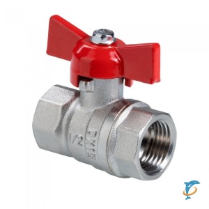 Кран шаровой VALTEC «СТАНДАРТ» 1/2  г/г  VT.122.N.04				  (VT.122.N.04)