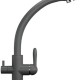 Смеситель для кухонной мойки Ulgran U-017 темно-серый  (U-017-309)