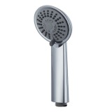 Душевая лейка HAIBA HB25 &mdash; 