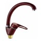 Смеситель для кухни HAIBA HB4113-11 латунь, бордовый  (HB4113-11)