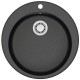 Кухонная мойка AZARIO Vital 507x507x200 искусственный мрамор, цвет Черный (CS00078345)  (CS00078345)