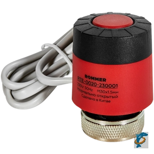 Электротермический компактный сервопривод ROMMER, нормально закрытый, 230 В RTE-0020-230001  (RTE-0020-230001)