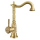 Смеситель  Lemark Jasmine LM6605B для кухни  (LM6605B)