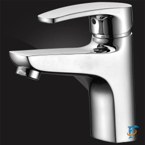 Смеситель Elghansa MONICA CHROME 1622519 хром  (1622519)