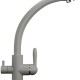 Смеситель для кухонной мойки Ulgran U-017 серый  (U-017-310)
