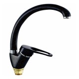 Смеситель для кухни HAIBA HB4113-7 латунь, черный — 