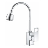 Смеситель для кухни HAIBA HB73615 2-режима, латунь, хром &mdash; 