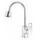Смеситель для кухни HAIBA HB73615 2-режима, латунь, хром  (HB73615)