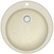 Кухонная мойка AZARIO Vital 507x507x200 искусственный мрамор, цвет Бежевый (CS00078344)  (CS00078344)